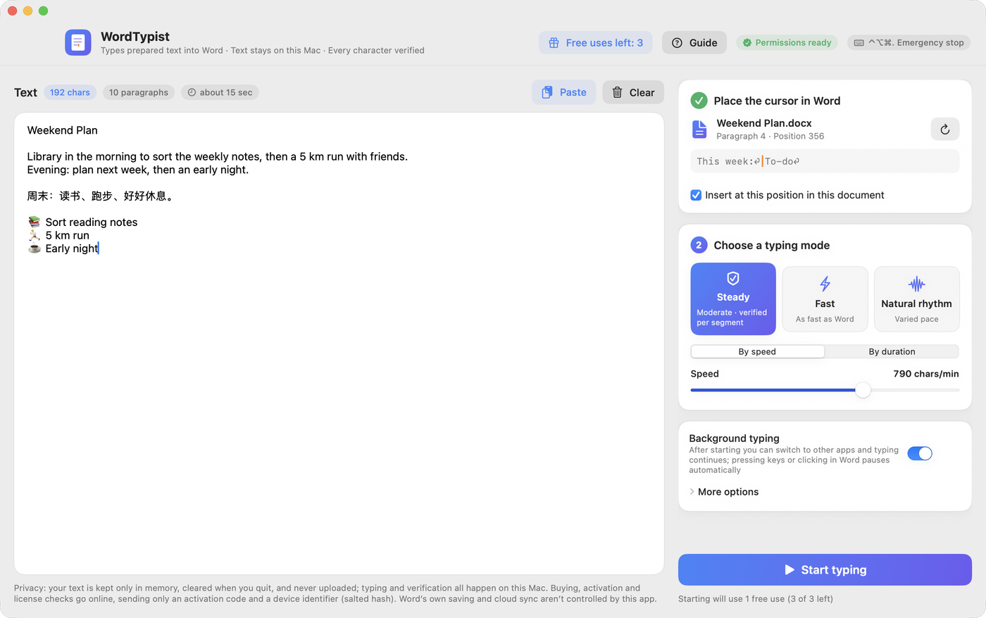 The WordTypist window: your text on the left; on the right, the detected cursor position in Word, the three typing modes, the Background typing option and the Start typing button